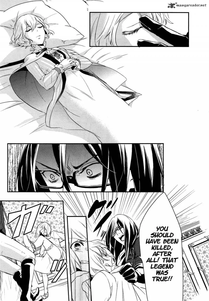Shounen Oujo Chapter 7 page 24