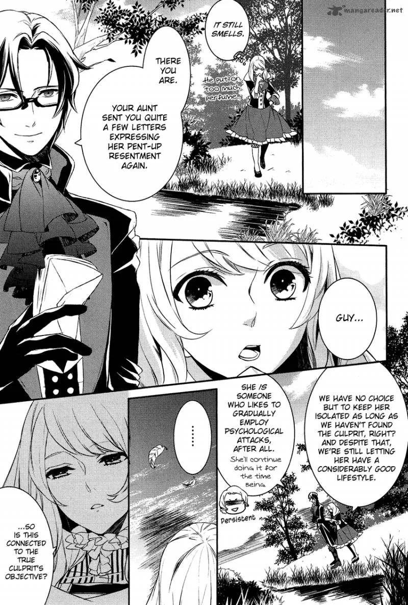 Shounen Oujo Chapter 8 page 19