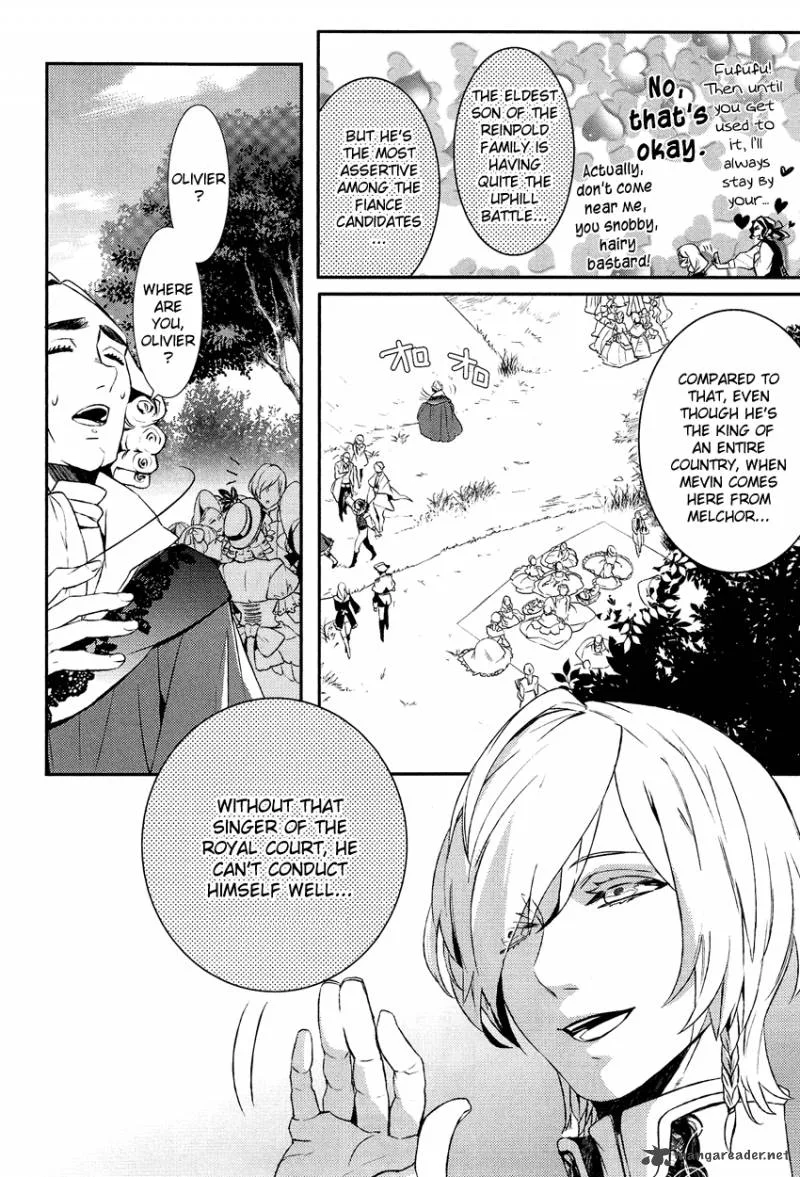 Shounen Oujo Chapter 8 page 18