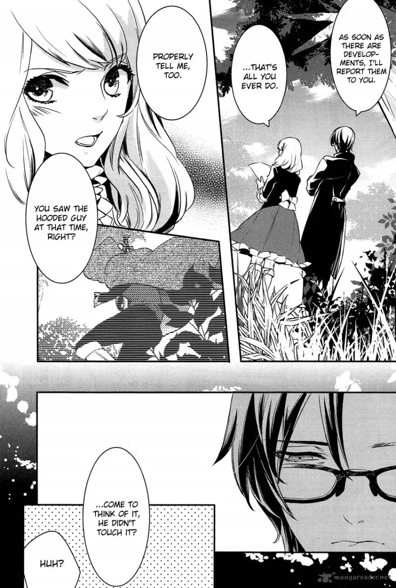 Shounen Oujo Chapter 8 page 20