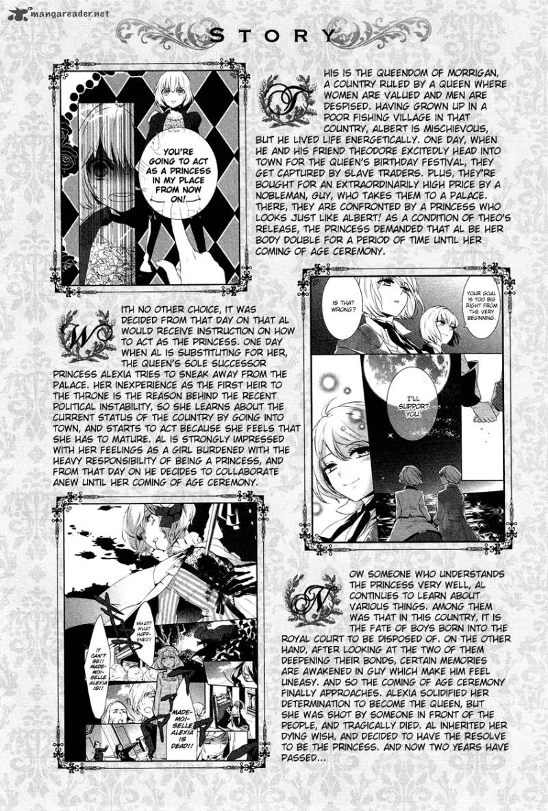 Shounen Oujo Chapter 8 page 7