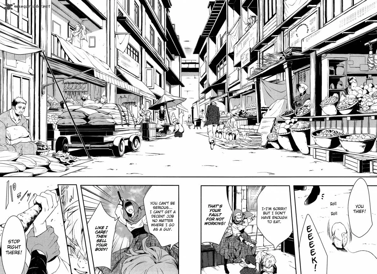 Shounen Oujo Chapter 8 page 26