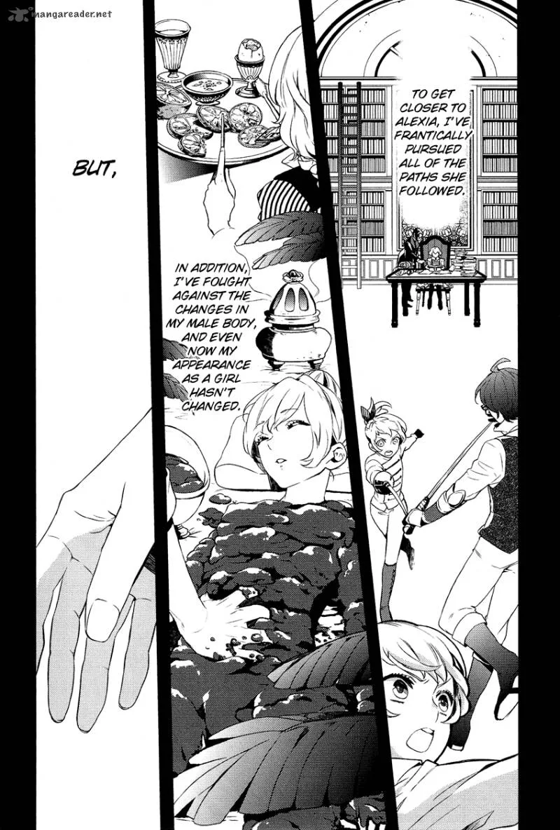 Shounen Oujo Chapter 8 page 14