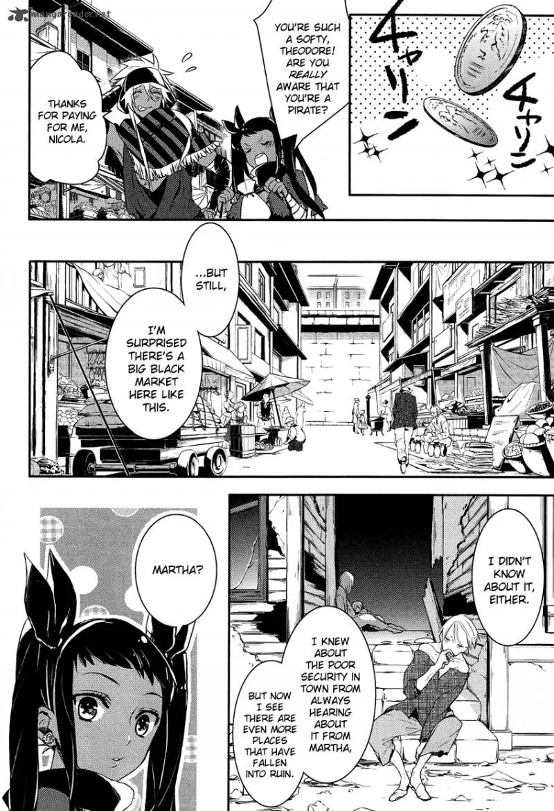 Shounen Oujo Chapter 8 page 29