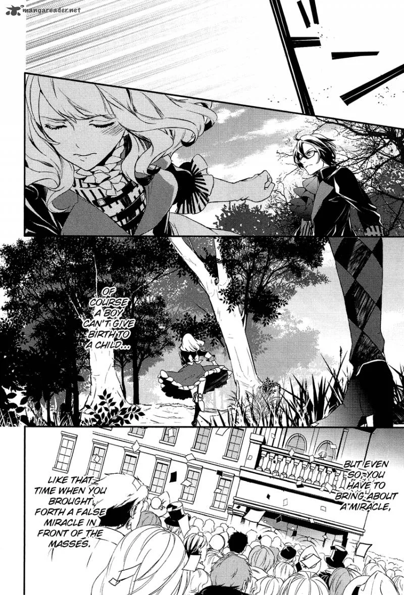 Shounen Oujo Chapter 8 page 24