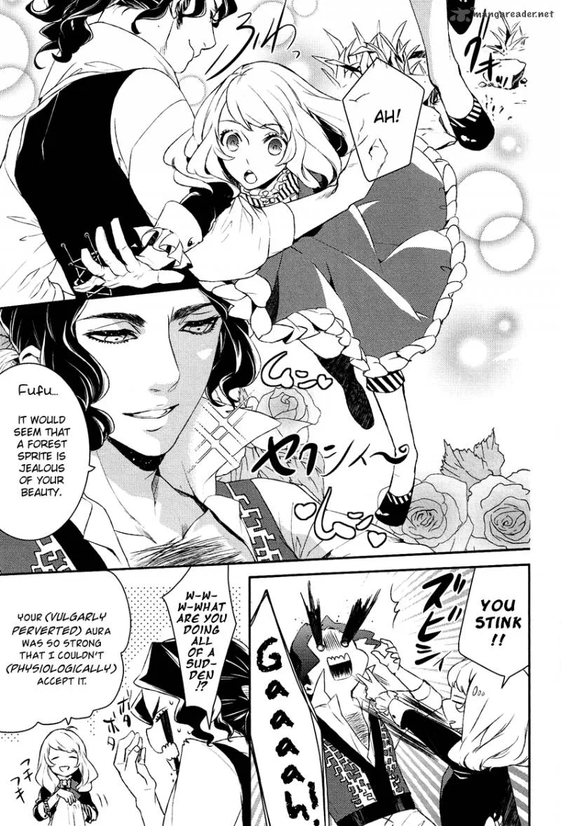 Shounen Oujo Chapter 8 page 17