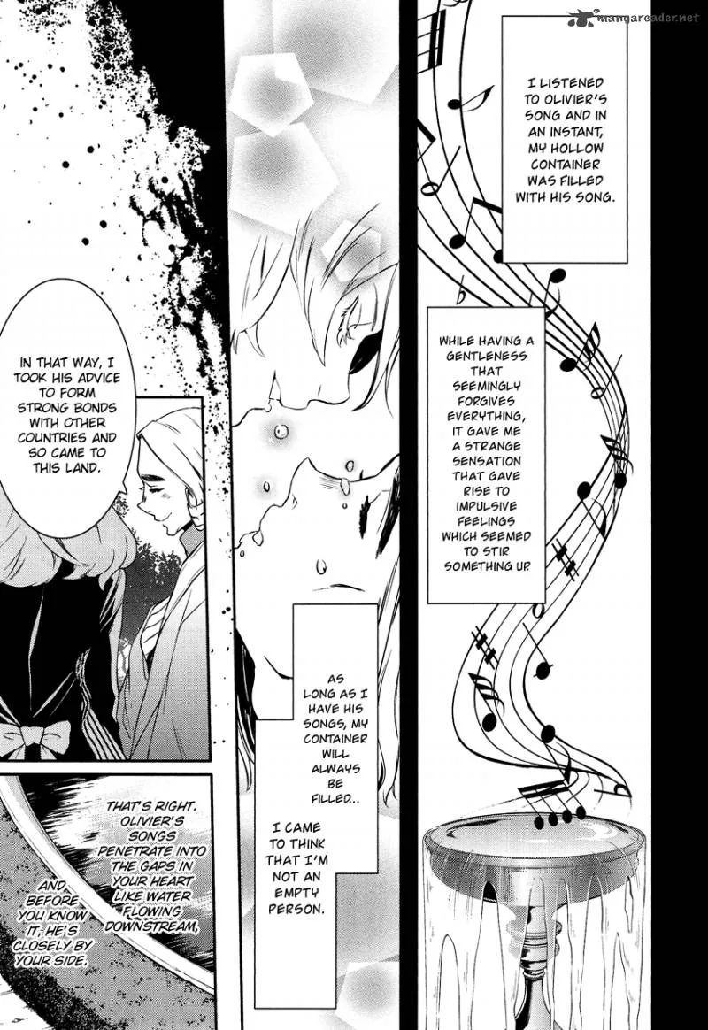 Shounen Oujo Chapter 9 page 22