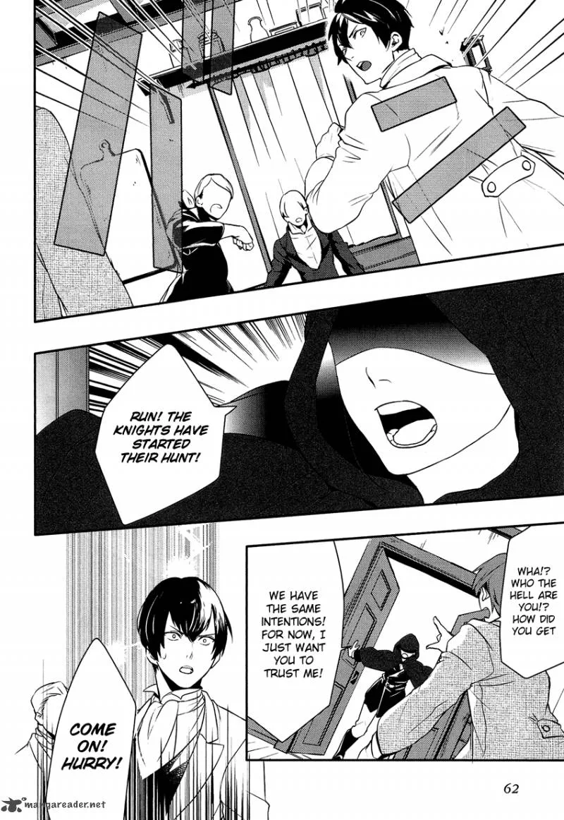 Shounen Oujo Chapter 9 page 29