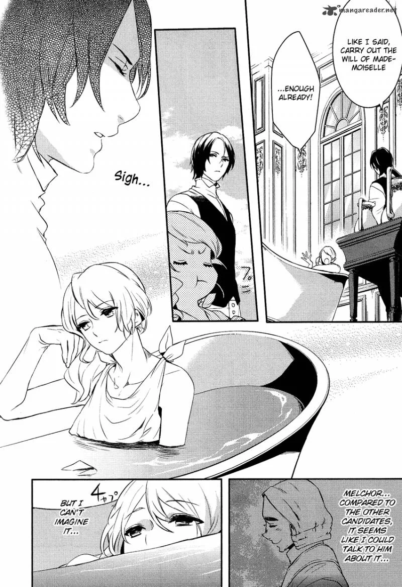 Shounen Oujo Chapter 9 page 25
