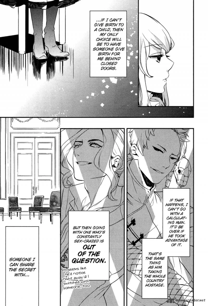 Shounen Oujo Chapter 9 page 10