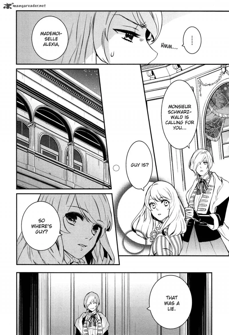 Shounen Oujo Chapter 9 page 11