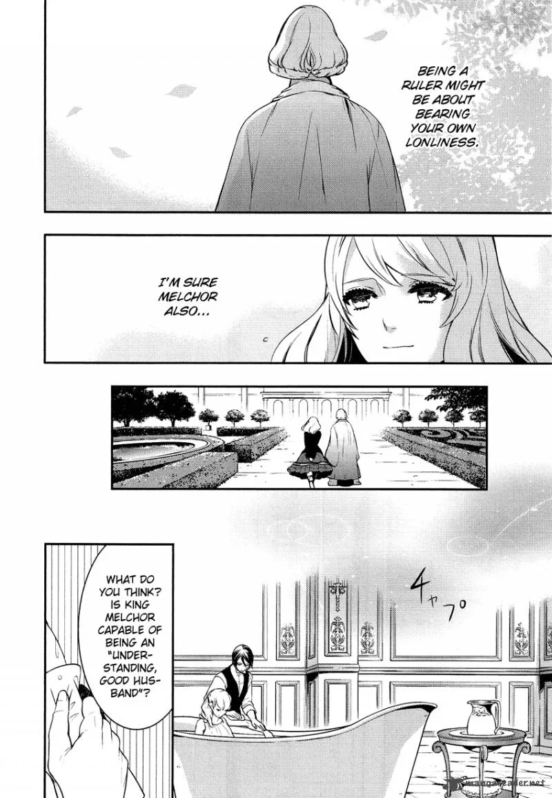 Shounen Oujo Chapter 9 page 23