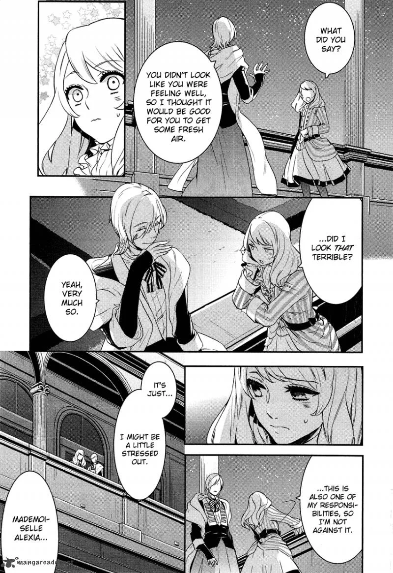Shounen Oujo Chapter 9 page 12