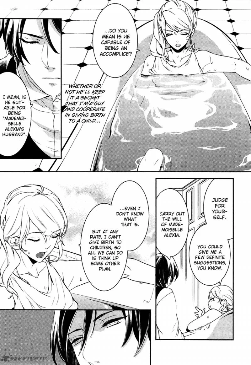 Shounen Oujo Chapter 9 page 24