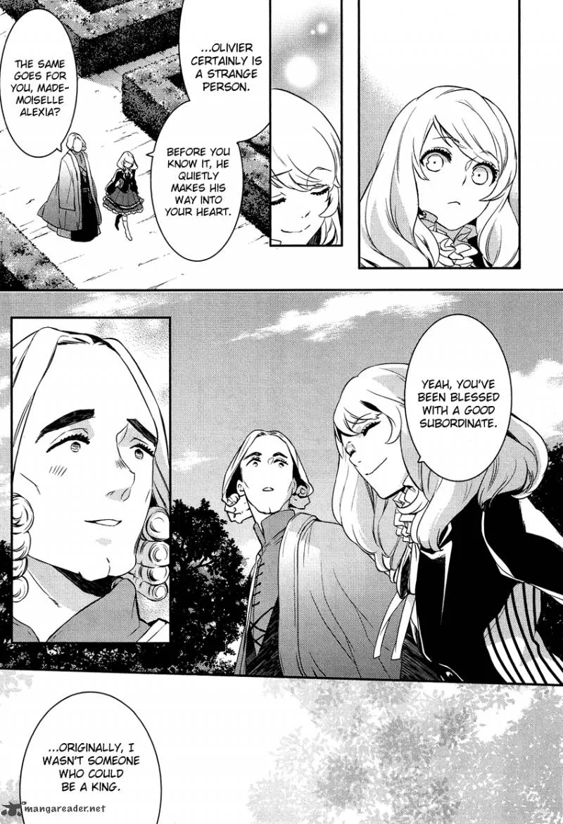 Shounen Oujo Chapter 9 page 20