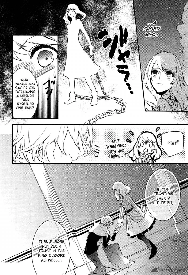 Shounen Oujo Chapter 9 page 17