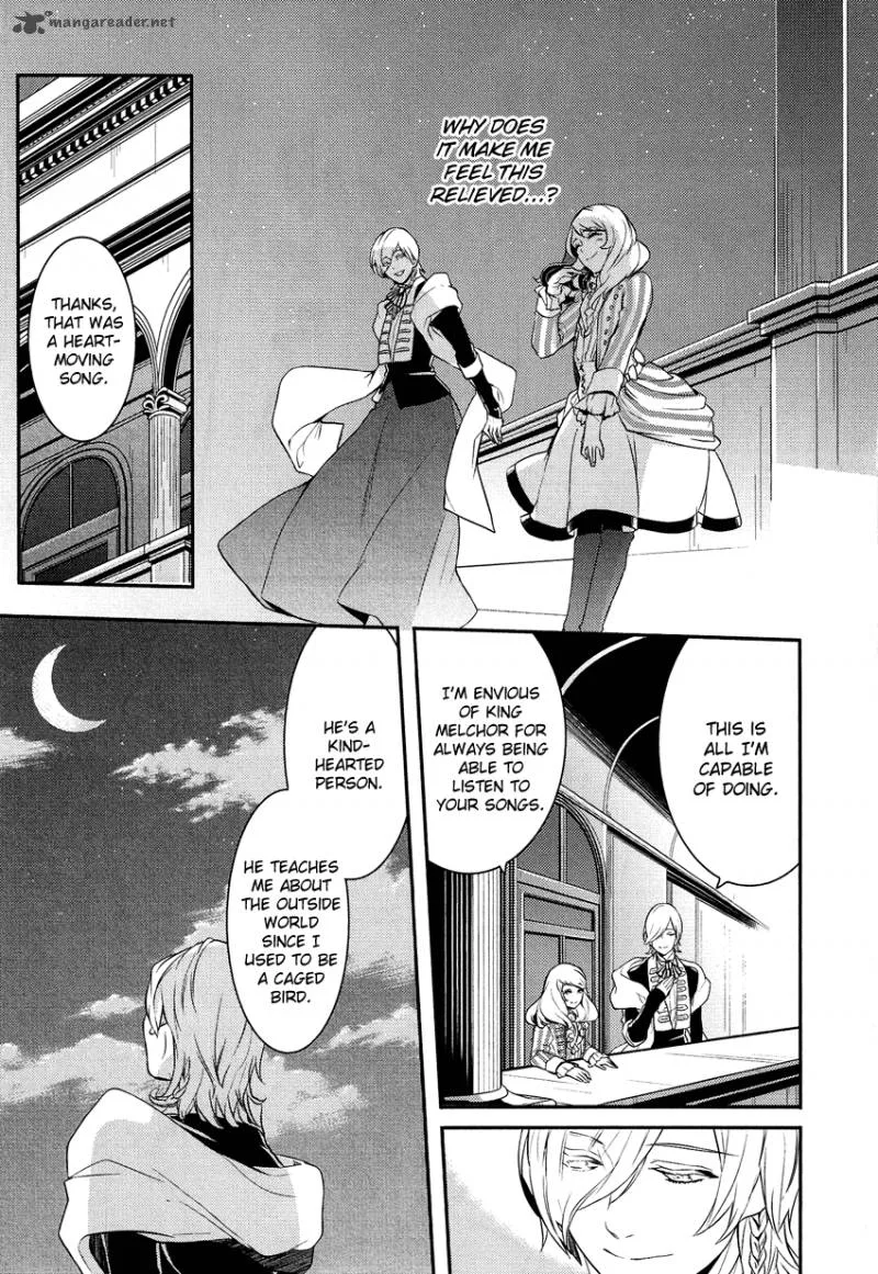 Shounen Oujo Chapter 9 page 16