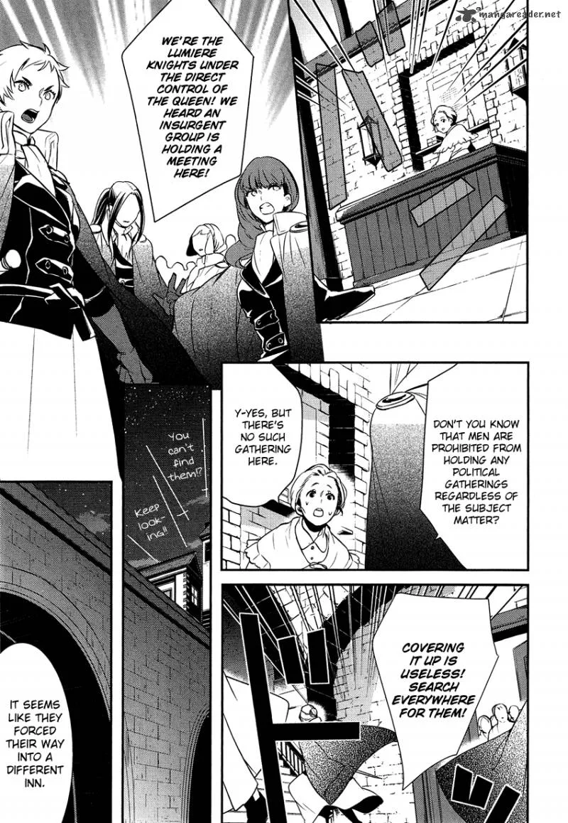 Shounen Oujo Chapter 9 page 30