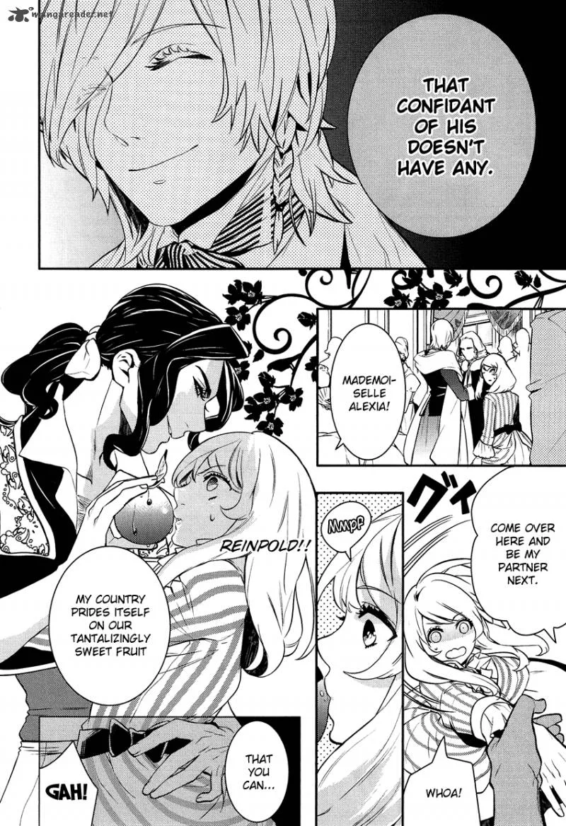 Shounen Oujo Chapter 9 page 7