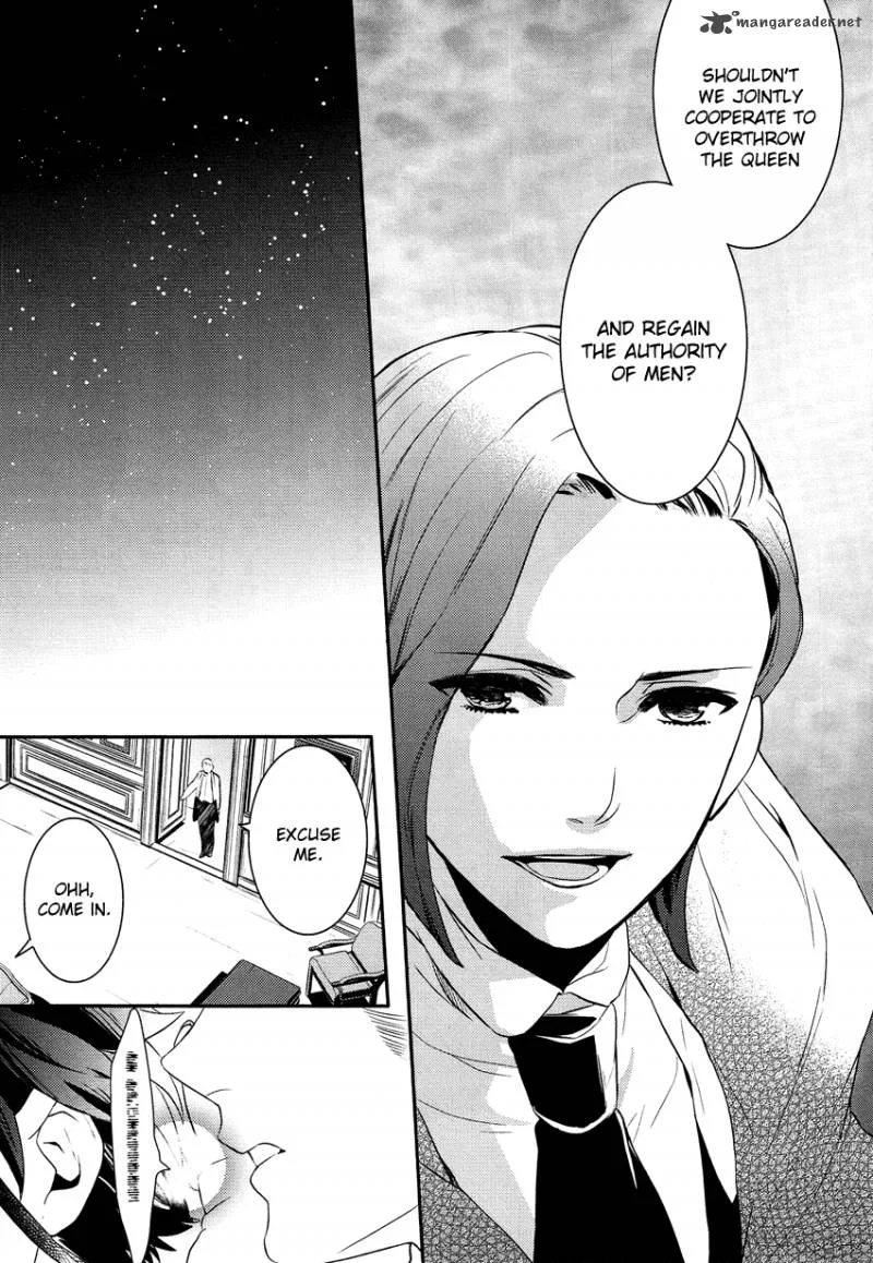 Shounen Oujo Chapter 9 page 32