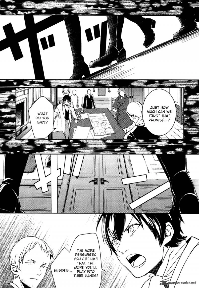 Shounen Oujo Chapter 9 page 28