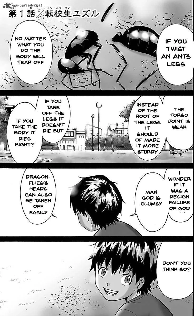 Shounen Y Chapter 1 page 4