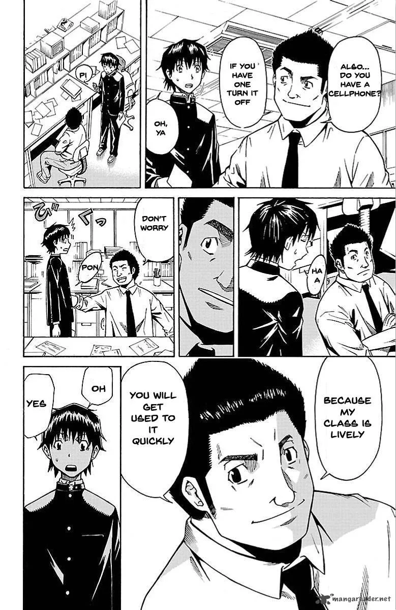 Shounen Y Chapter 1 page 18