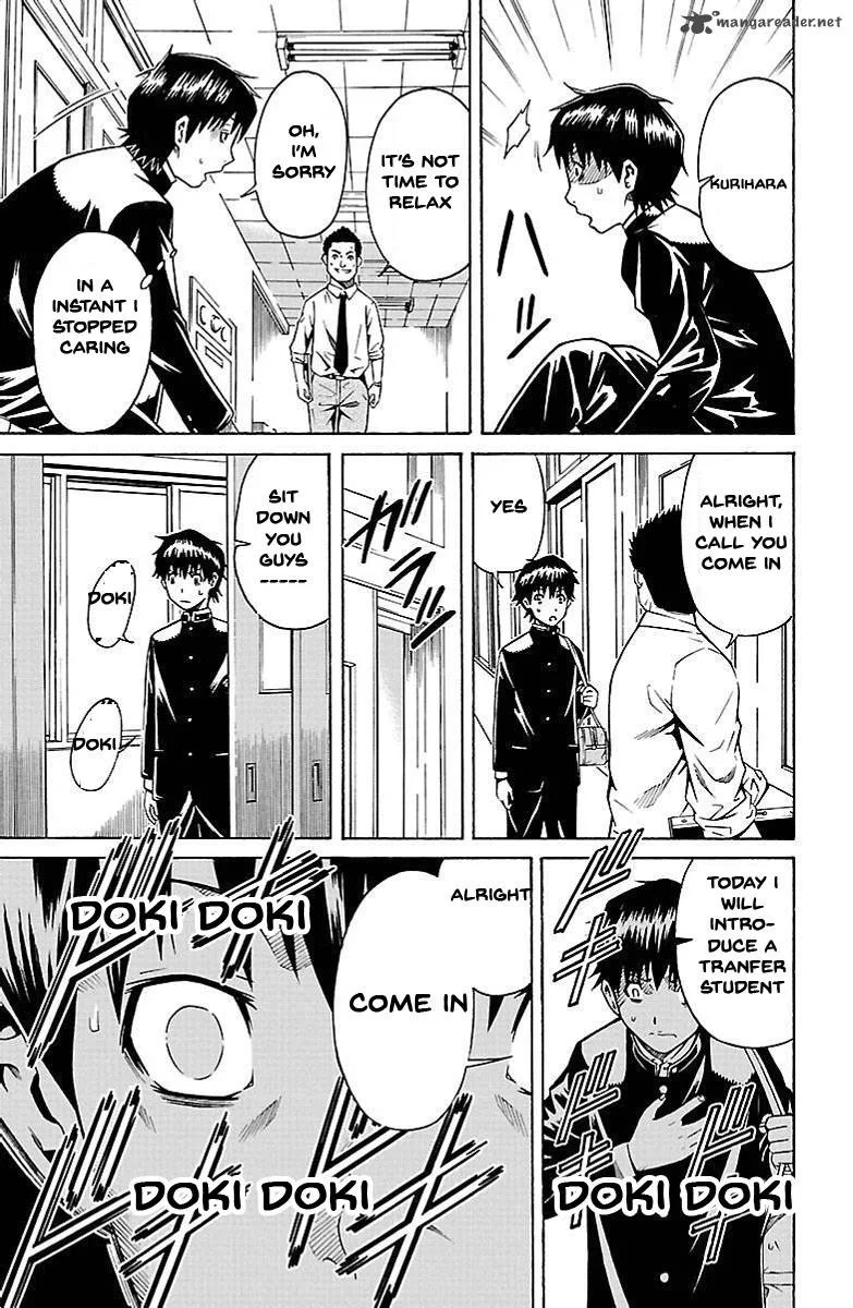 Shounen Y Chapter 1 page 27
