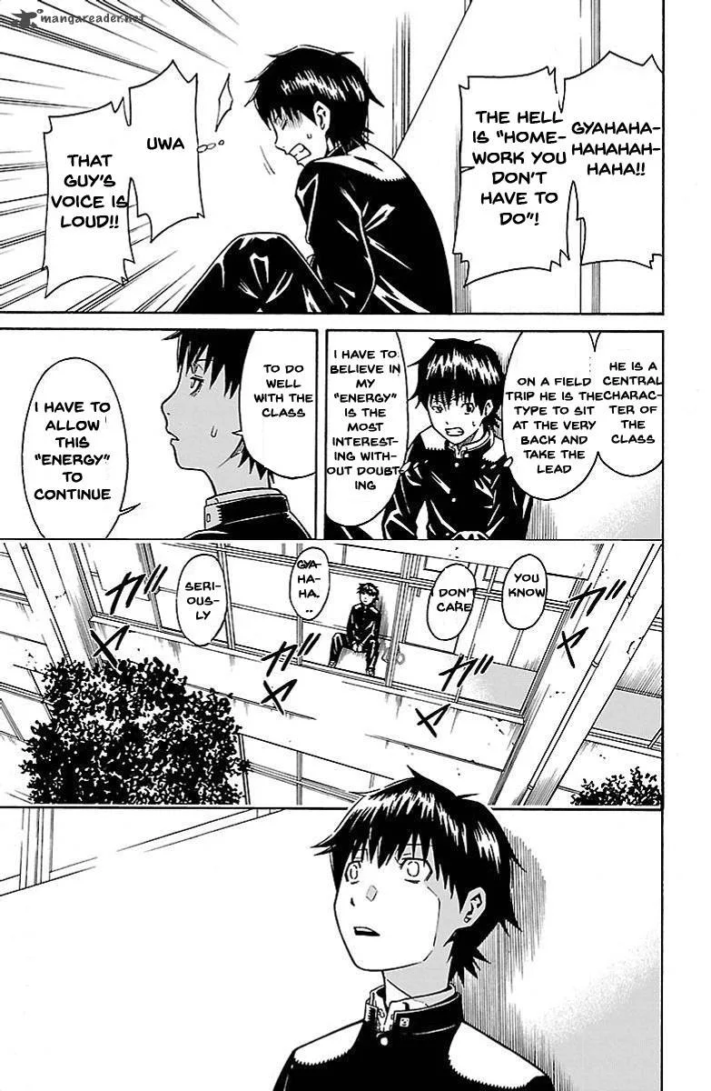 Shounen Y Chapter 1 page 24
