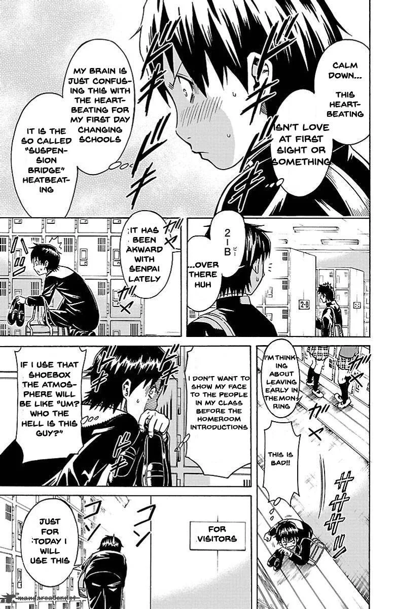 Shounen Y Chapter 1 page 15