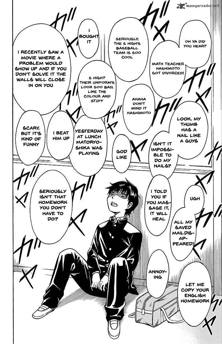 Shounen Y Chapter 1 page 23