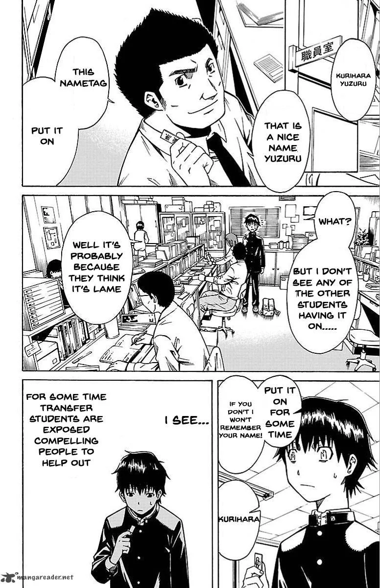 Shounen Y Chapter 1 page 16