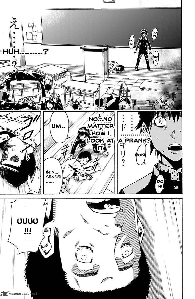 Shounen Y Chapter 1 page 32