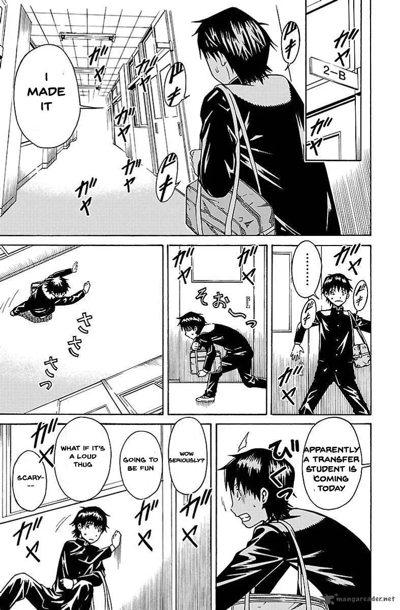 Shounen Y Chapter 1 page 22
