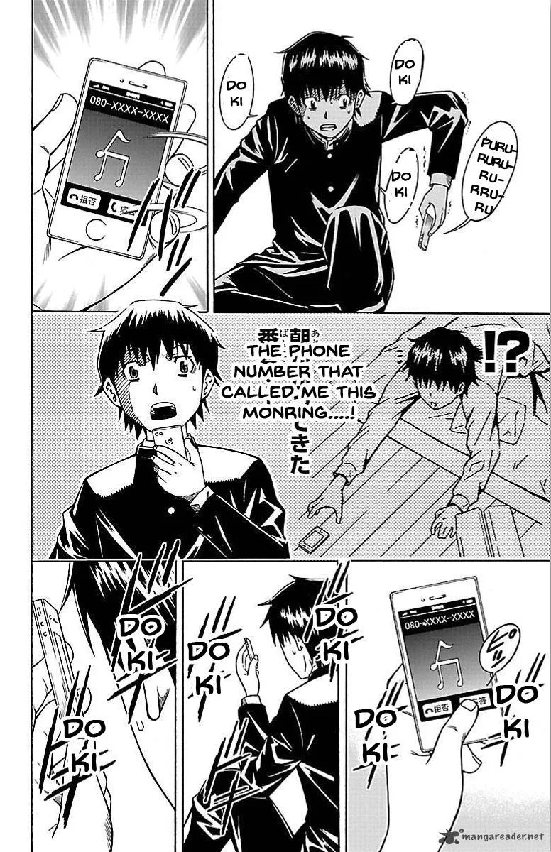 Shounen Y Chapter 1 page 34