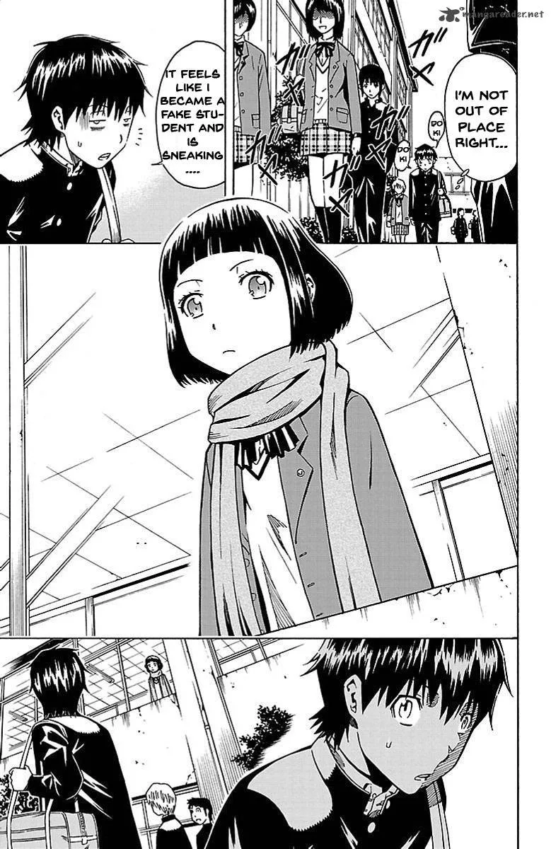 Shounen Y Chapter 1 page 13