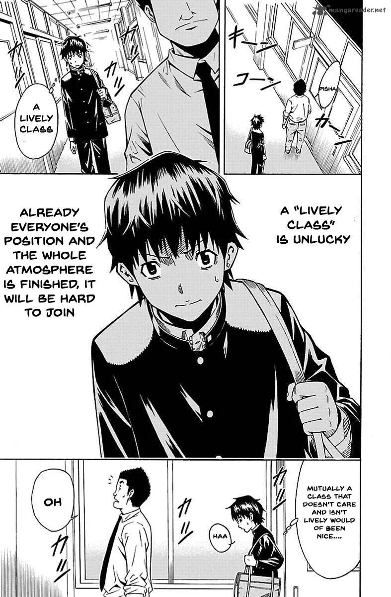 Shounen Y Chapter 1 page 19