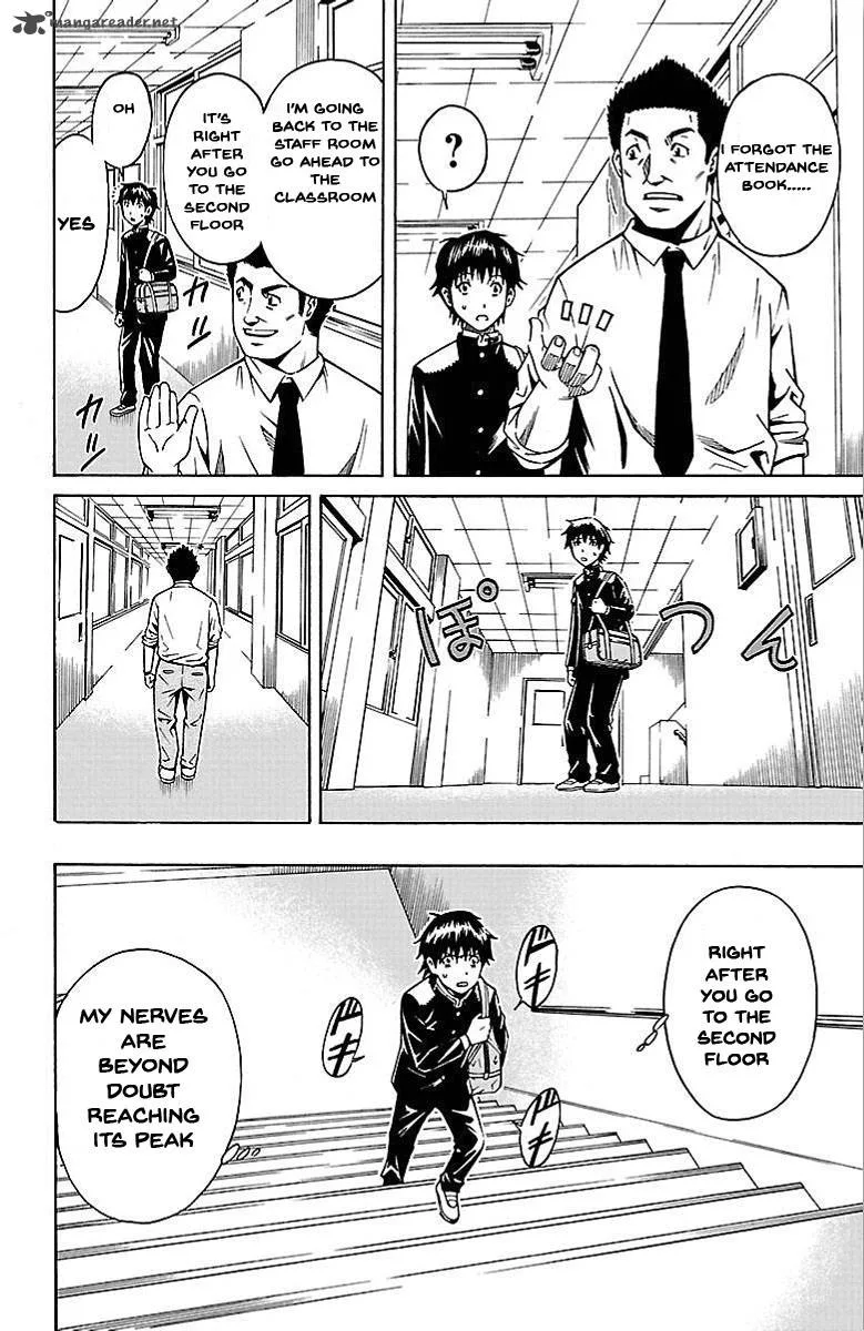 Shounen Y Chapter 1 page 20