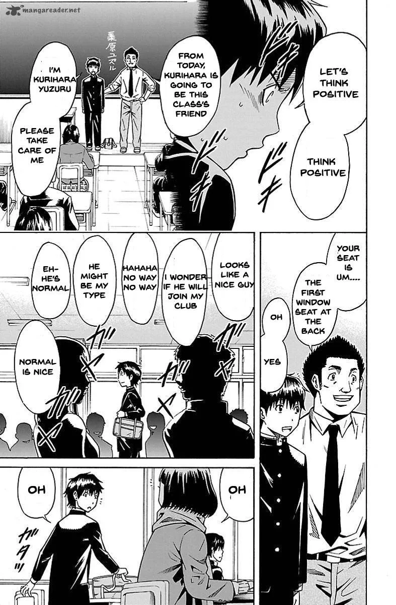 Shounen Y Chapter 1 page 21