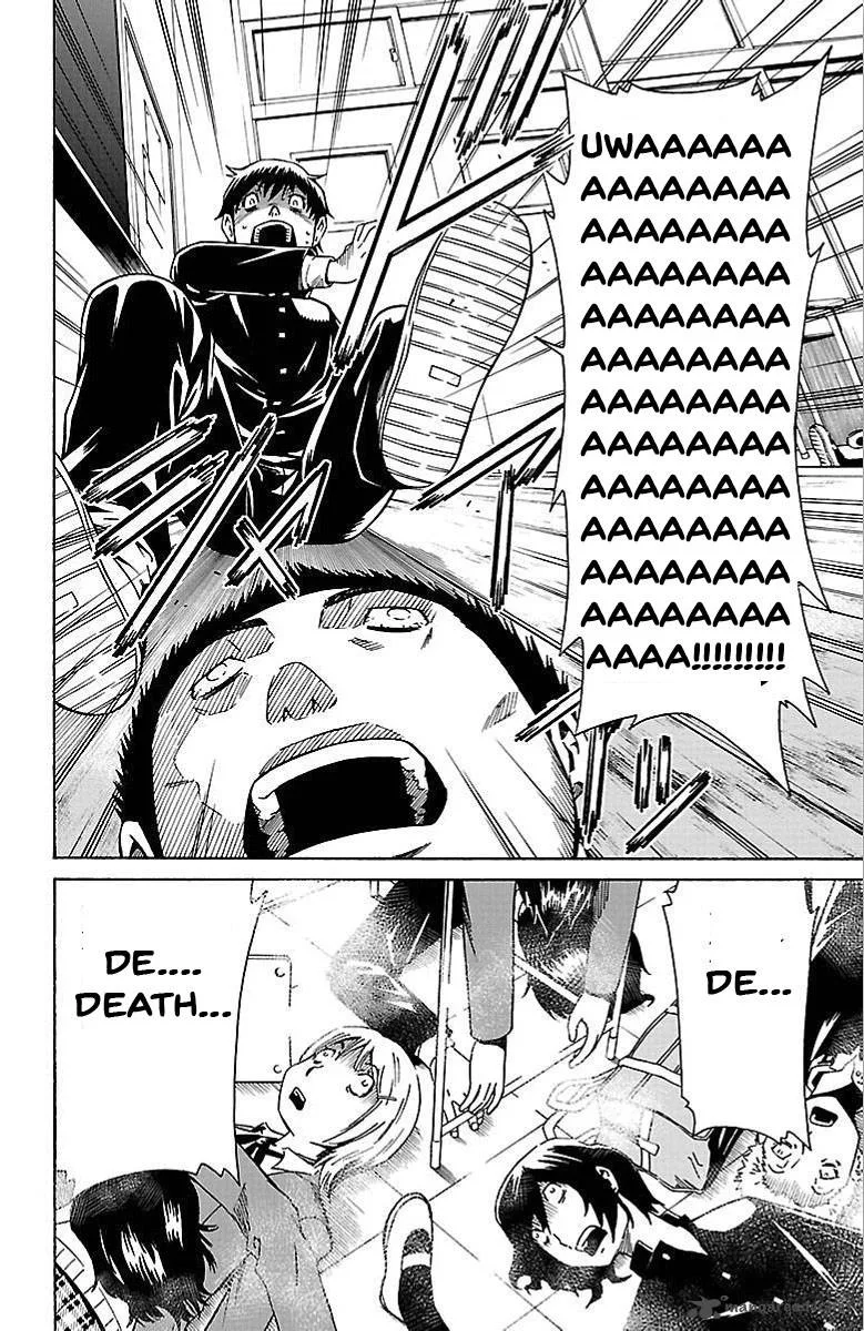 Shounen Y Chapter 1 page 33