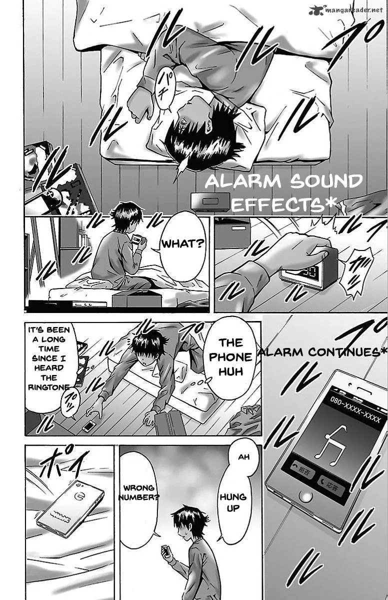 Shounen Y Chapter 1 page 6