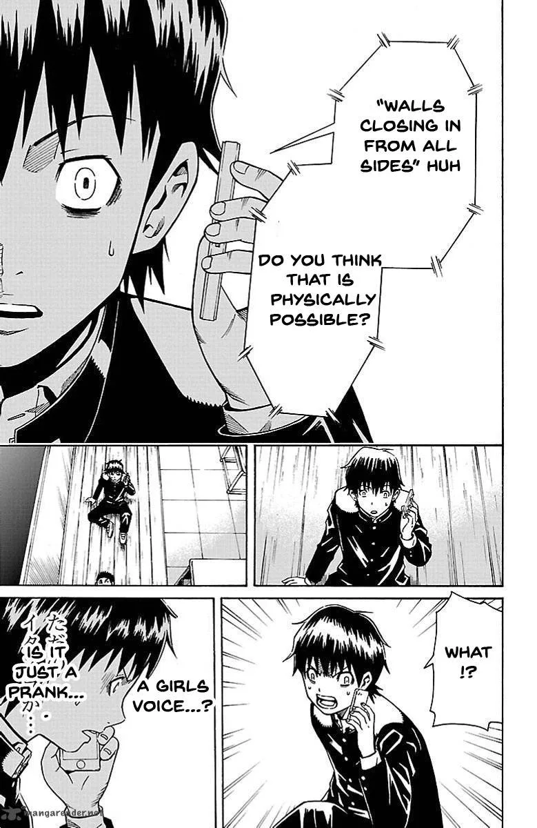 Shounen Y Chapter 1 page 35