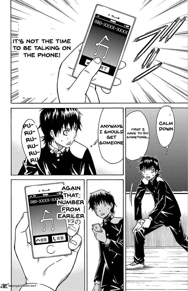 Shounen Y Chapter 1 page 36