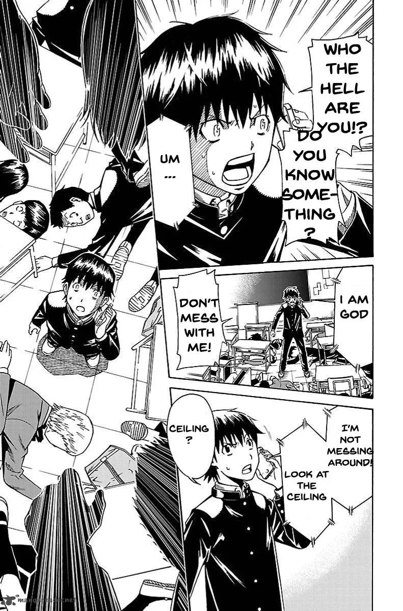 Shounen Y Chapter 1 page 38