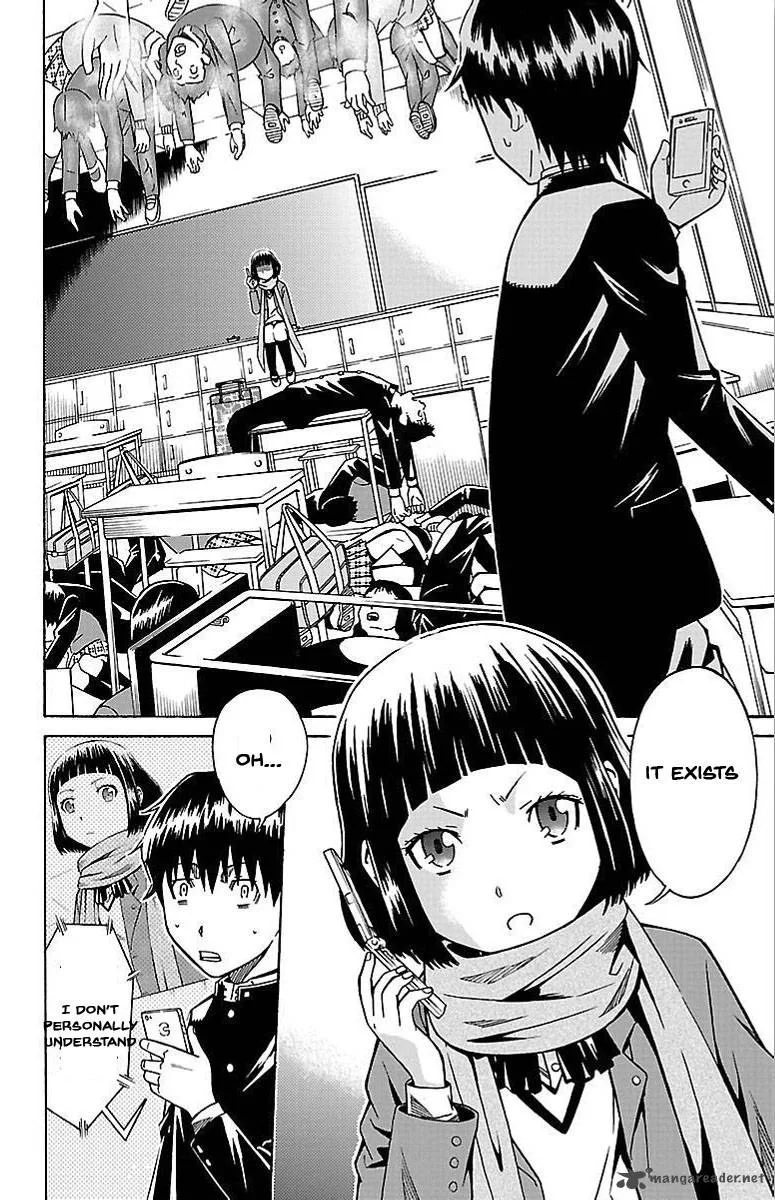 Shounen Y Chapter 1 page 42