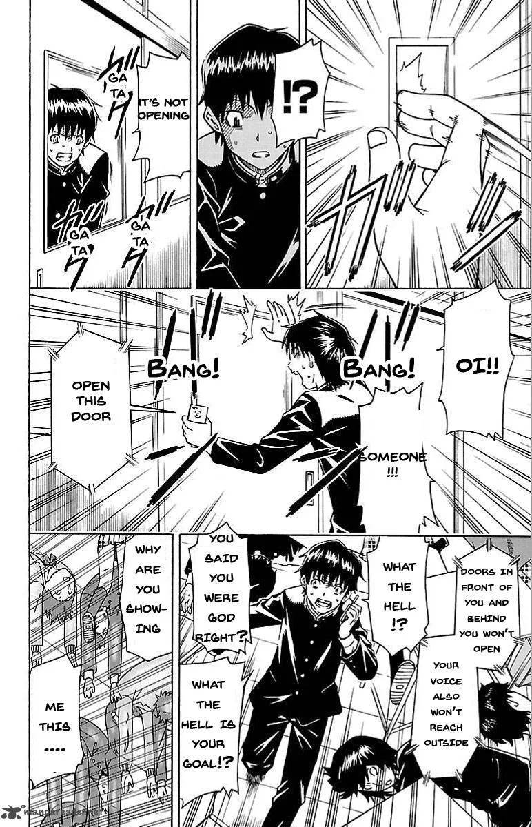 Shounen Y Chapter 1 page 40