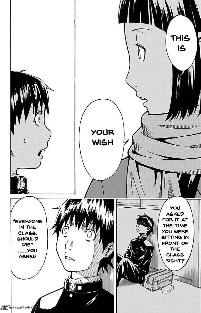Shounen Y Chapter 1 page 44
