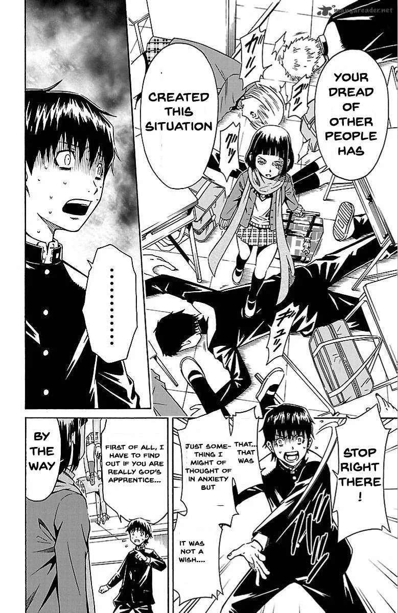 Shounen Y Chapter 1 page 45