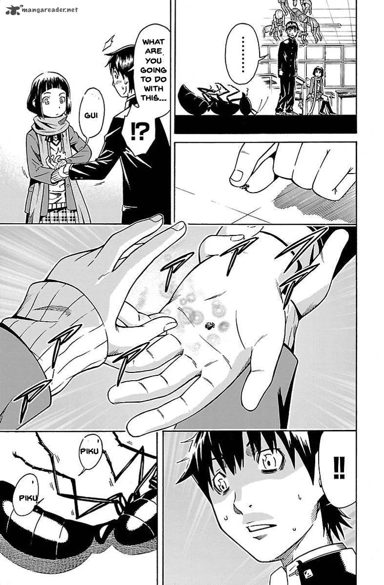 Shounen Y Chapter 1 page 48