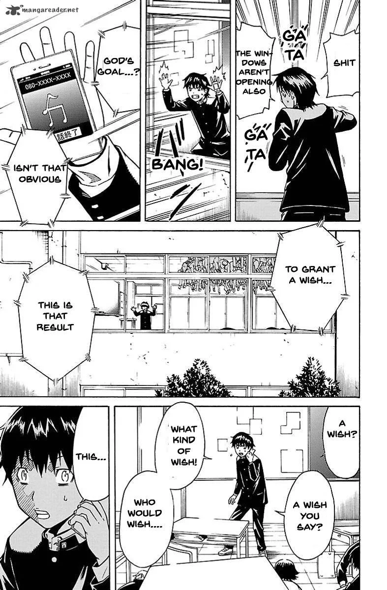 Shounen Y Chapter 1 page 41